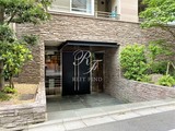 パークアクシス溜池山王 パークアクシス溜池山王10