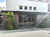 プラウドフラット中落合 プラウドフラット中落合6