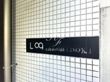 ログ勝どき ログ勝どき12