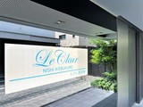 ルクレ西池袋 ルクレ西池袋11