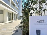 オアーゼ新宿市谷薬王寺 オアーゼ新宿市谷薬王寺10