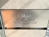 オアーゼ新宿市谷薬王寺 オアーゼ新宿市谷薬王寺19
