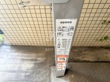 オーキッドレジデンス品川 共用部 物件画像13