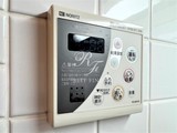ミリアレジデンス東池袋 1DK・1LDK 物件画像17