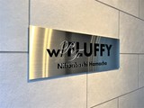 フラッフィー日本橋浜町 フラッフィー日本橋浜町12