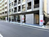 フラッフィー日本橋浜町 フラッフィー日本橋浜町5