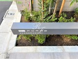 シーフォルム江戸川橋 シーフォルム江戸川橋15