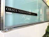 オルサス西日暮里 オルサス西日暮里17
