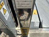 ズーム渋谷富ヶ谷 共用部 物件画像2