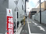 ラシクラスINFINA御徒町 ラシクラスINFINA御徒町11