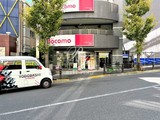 プレミアステージ大塚 プレミアステージ大塚6