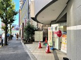 プレミアステージ大塚 プレミアステージ大塚9