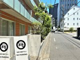 カスタリア西麻布霞町 カスタリア西麻布霞町11