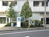 ベルメゾン南麻布グラン ベルメゾン南麻布グラン11