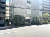 ベルメゾン南麻布グラン ベルメゾン南麻布グラン7