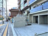 ズーム錦糸町パークサイド ズーム錦糸町パークサイド9