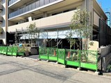 センチュリー尾山台グレイス センチュリー尾山台グレイス19