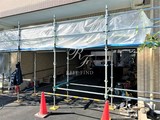 センチュリー尾山台グレイス センチュリー尾山台グレイス20