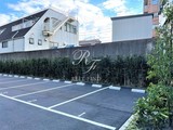 ラティエラ大鳥居 共用部 物件画像15