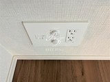ラティエラ大鳥居 1R・1K 物件画像18