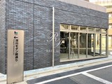 イルレガーメDH イルレガーメDH6
