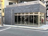 イルレガーメDH イルレガーメDH7