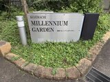 ミレニアムガーデンコート 外観