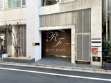 BPRレジデンス人形町 BPRレジデンス人形町12
