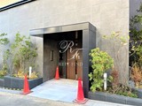 ベルファース大井町グランデ ベルファース大井町グランデ14