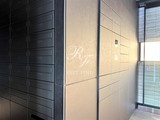 ベルファース大井町グランデ ベルファース大井町グランデ19