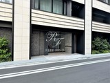 クラッシィハウス大手町 クラッシィハウス大手町9
