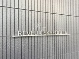 レヴールスカイフォリア レヴールスカイフォリア14