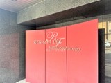 レガリアシティ神田末広町 レガリアシティ神田末広町12