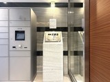 レヴァンテ浅草 レヴァンテ浅草19