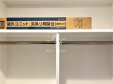 ルネサンスコート築地 1DK・1LDK 物件画像10