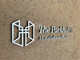 ザ・パークハビオ元浅草プレイス ザ・パークハビオ元浅草プレイス13