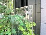 ヴィークブライト南麻布 ヴィークブライト南麻布17