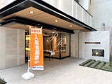プライムアーバン浅草テラス ルフォンプログレ浅草テラス19