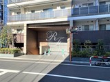 ザ・パークハビオ新宿 ザパークハビオ新宿12