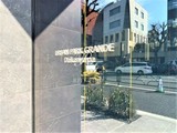 アーバンパークグラン代官山 アーバンパークグランデ代官山19