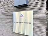 HF浅草橋レジデンス HF浅草橋レジデンス13