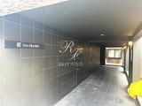 ライブフラット田端 ライブフラット田端11