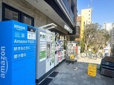 堀之内マンション 堀之内マンション11