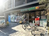 堀之内マンション 堀之内マンション12