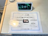 ヴェール・クレール大崎 1DK・1LDK 物件画像16