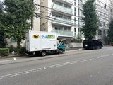 イプセ広尾 イプセ広尾5