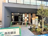 ウエサカステューディオ ウエサカステューディオ12