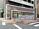 クレヴィアリグゼ日暮里根岸 クレヴィアリグゼ日暮里根岸9