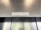 ザ・パークハビオ渋谷クロス 共用部 物件画像20