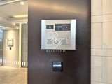 ブエナヴィスタ代々木 ブエナヴィスタ代々木17